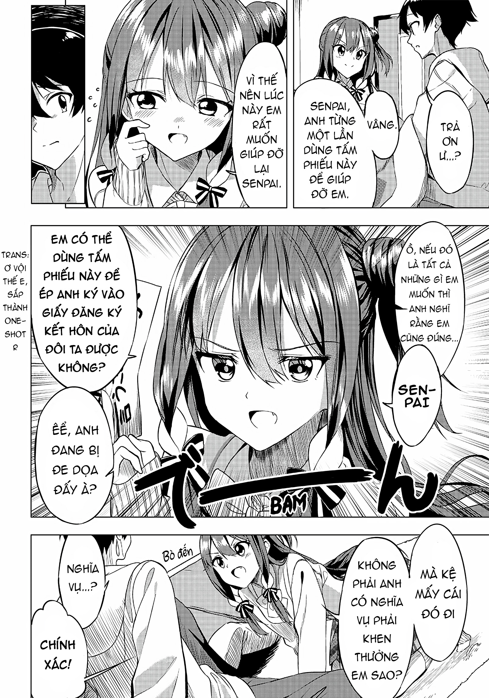 Kiite kuremasu yo ne? Senpai Cuộc gặp gỡ 第21页