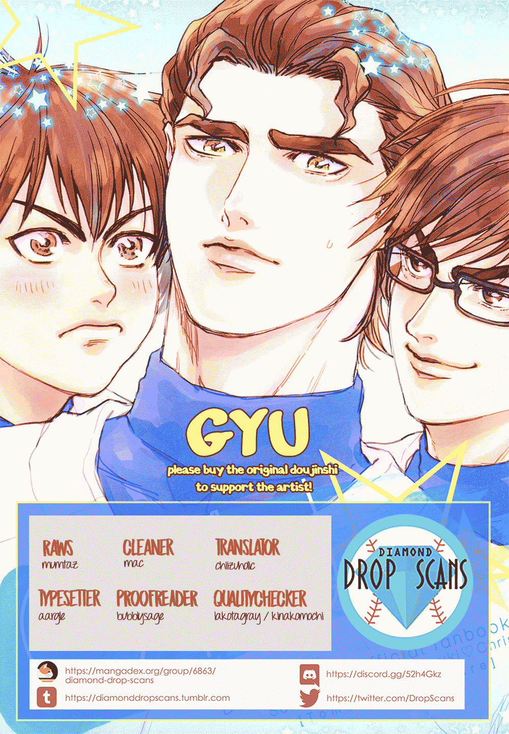 Diamond no Ace - GYU (Doujinshi) 第1页