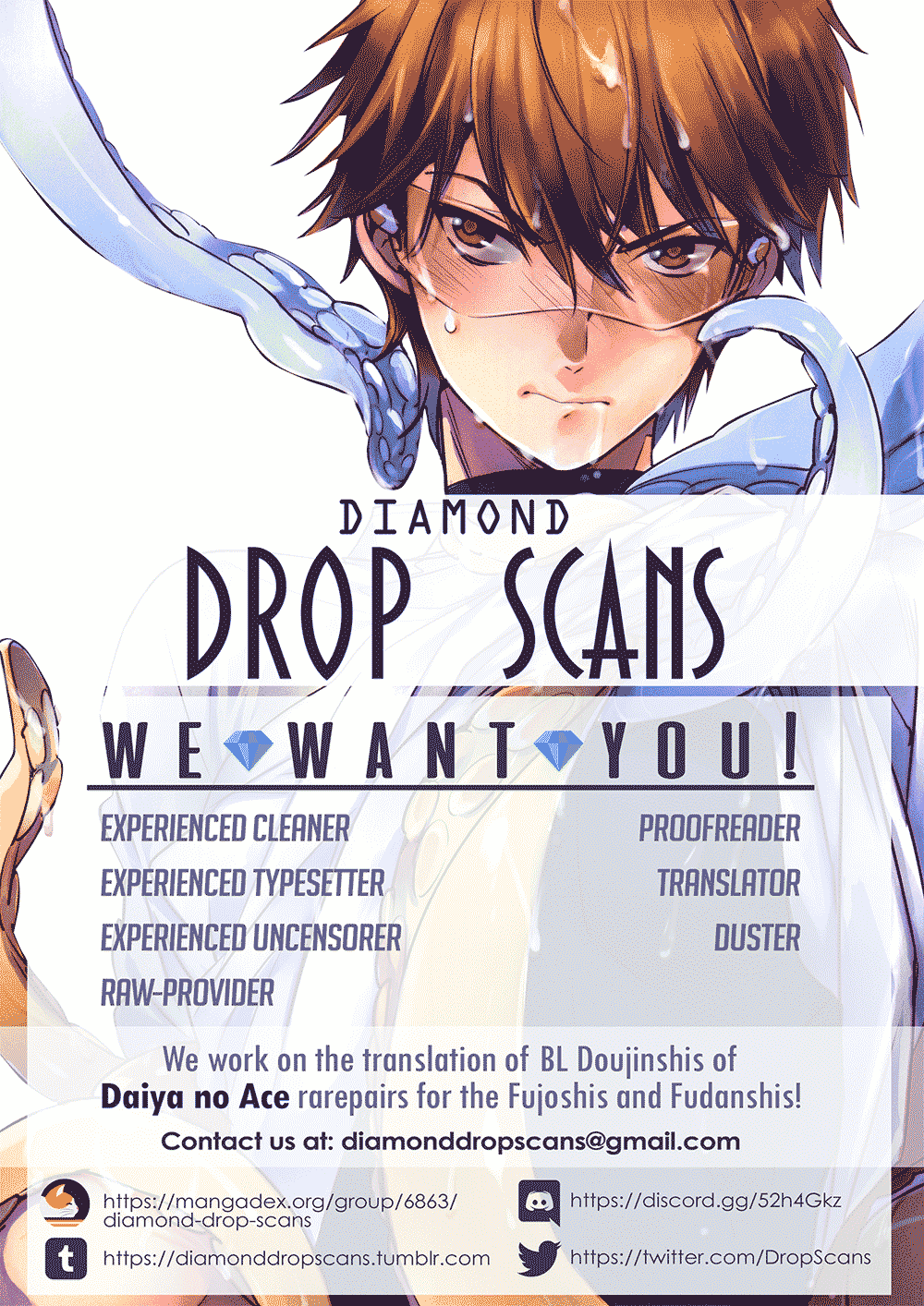Diamond no Ace - GYU (Doujinshi) 第2页