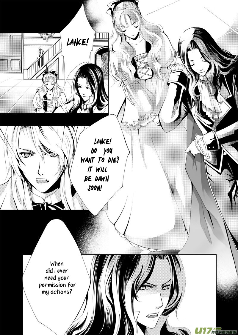 City of Blood Ch. 2 第2页