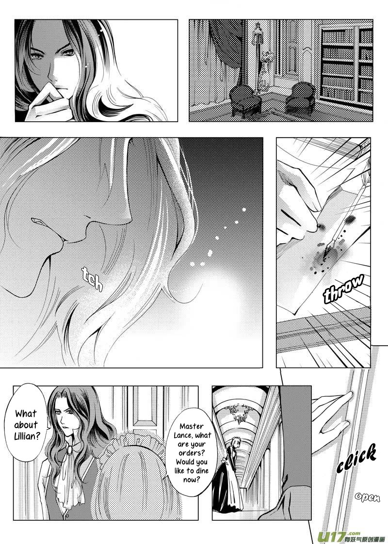 City of Blood Ch. 2 第13页