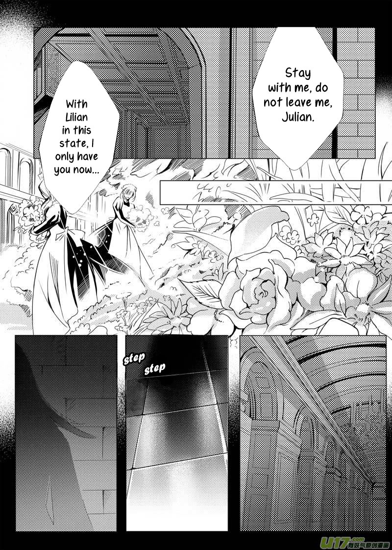 City of Blood Ch. 2 第16页