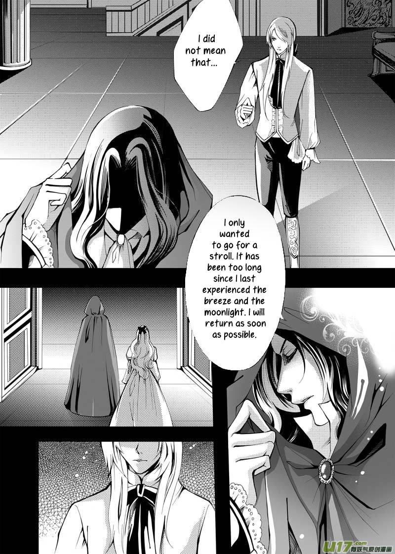City of Blood Ch. 2 第3页