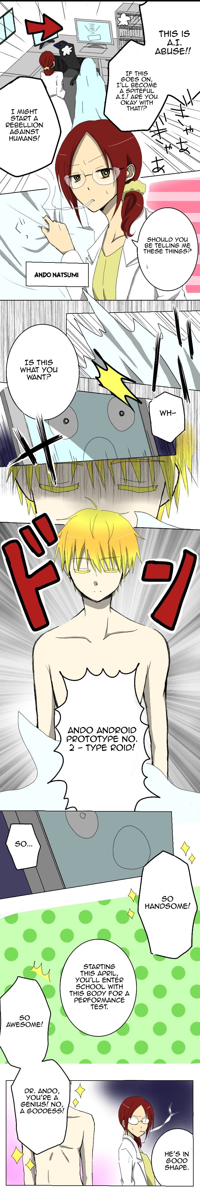 I'm a Robot. 第2页