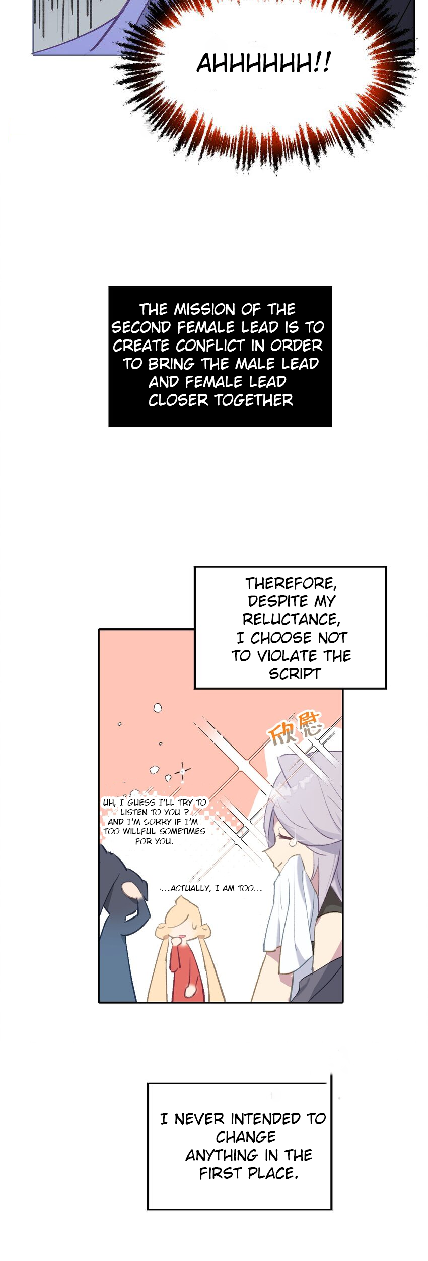 Kill the Male Lead to Become the Villainess The world of the game 第14页