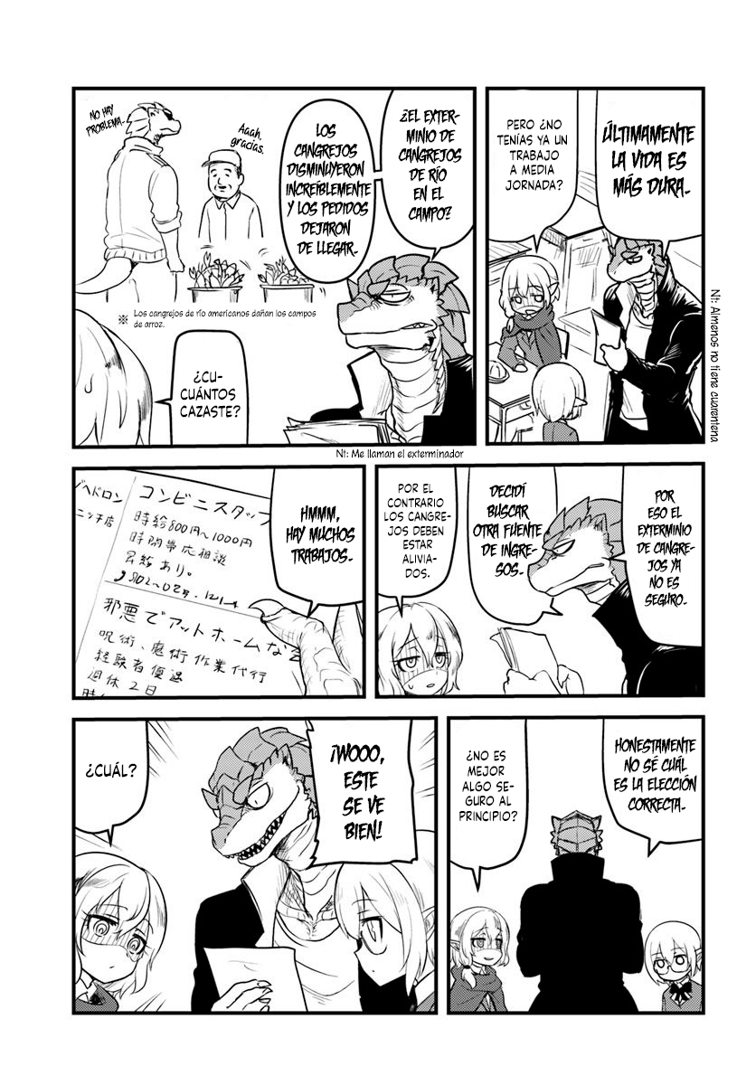 Tokage Bakuhatsu Shiro Ch. 2 第4页