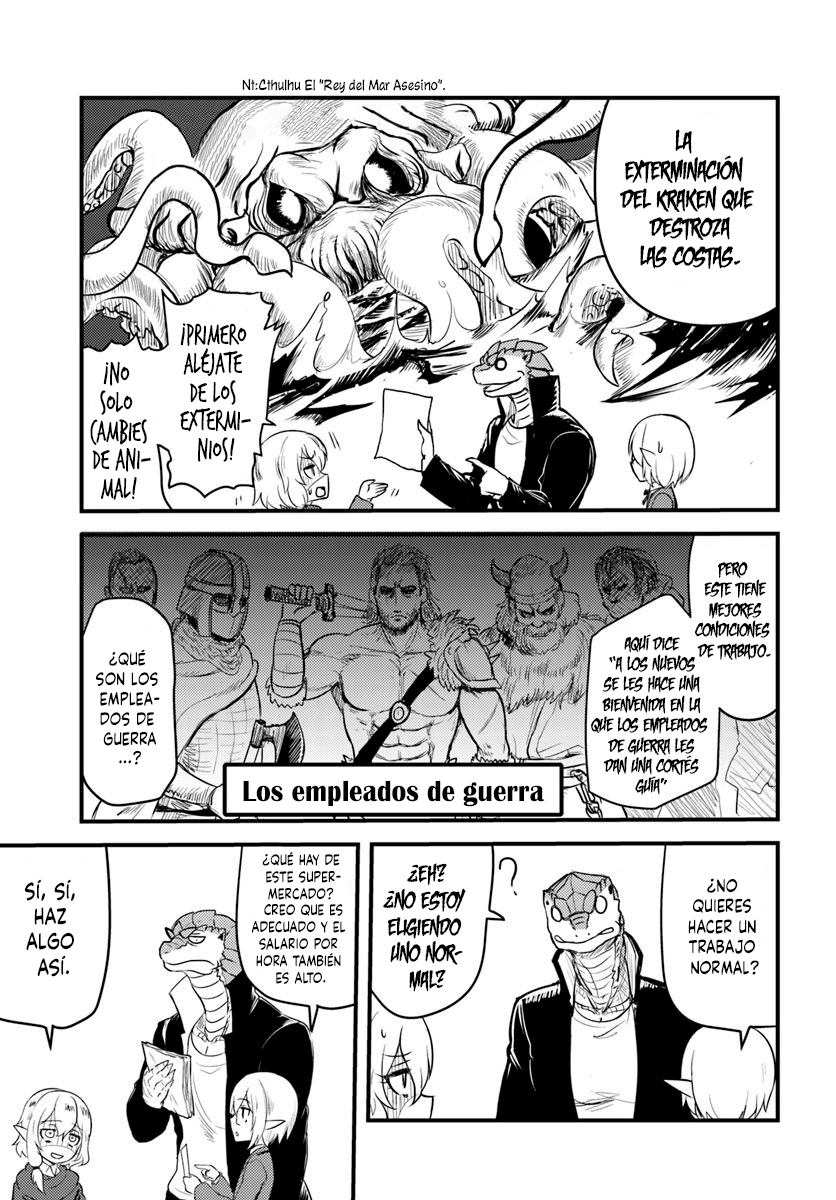 Tokage Bakuhatsu Shiro Ch. 2 第6页