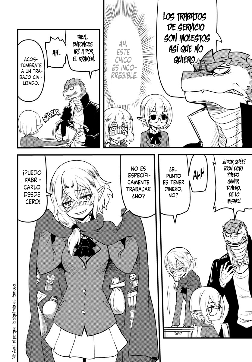 Tokage Bakuhatsu Shiro Ch. 2 第7页
