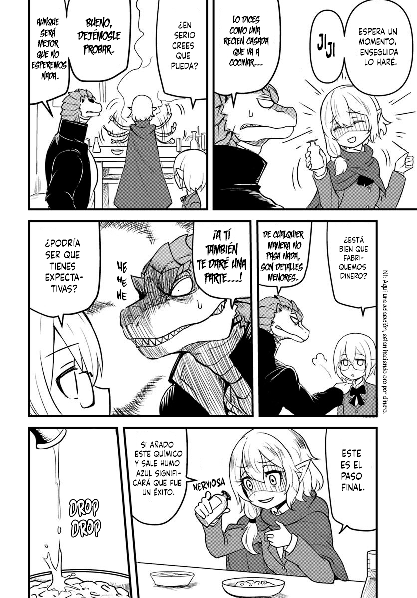 Tokage Bakuhatsu Shiro Ch. 2 第9页