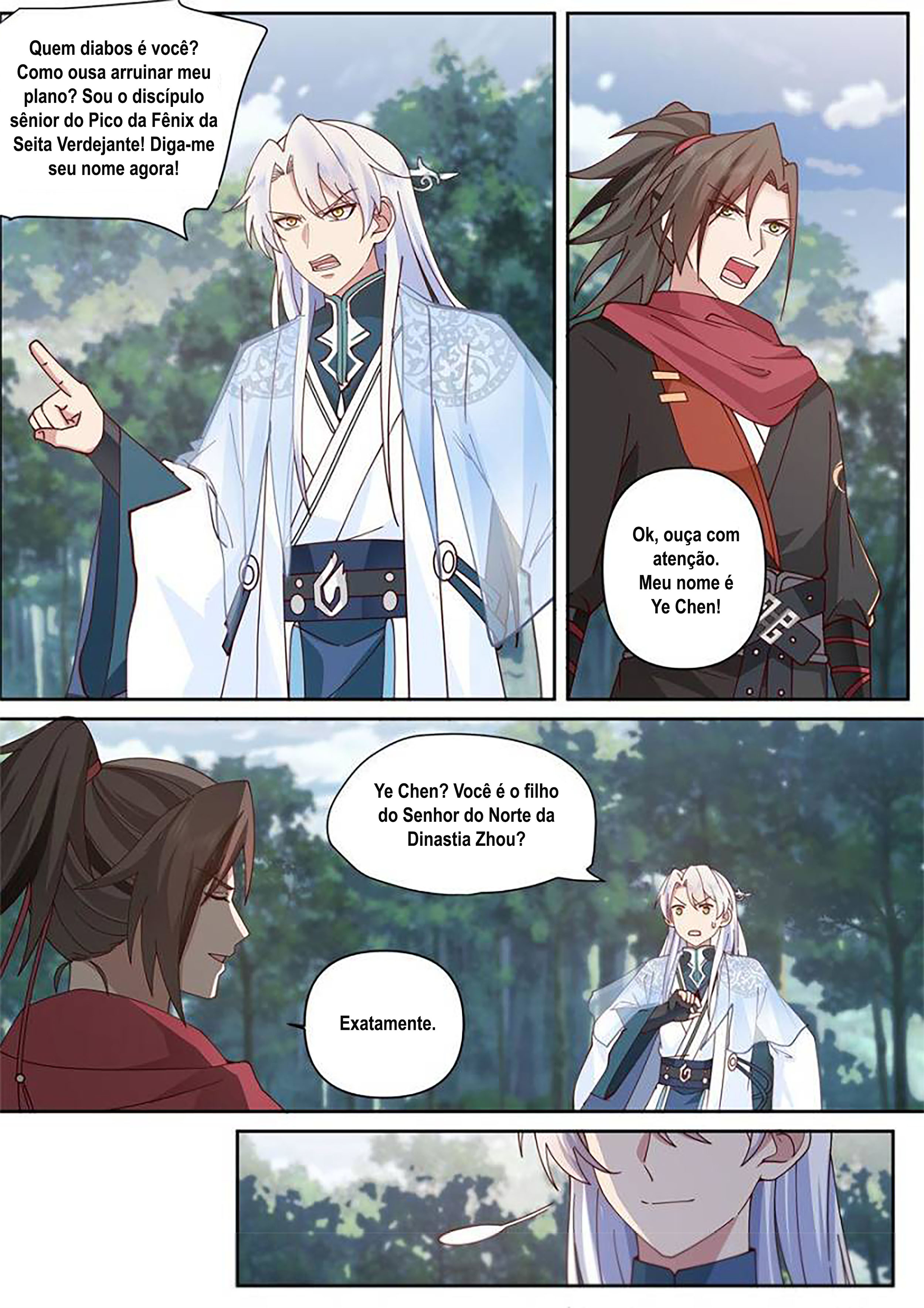 Fǎnpài Dà Shīxiōng, Shīmèimen Quán Shì Bìng Jiāo Ch. 1 第11页