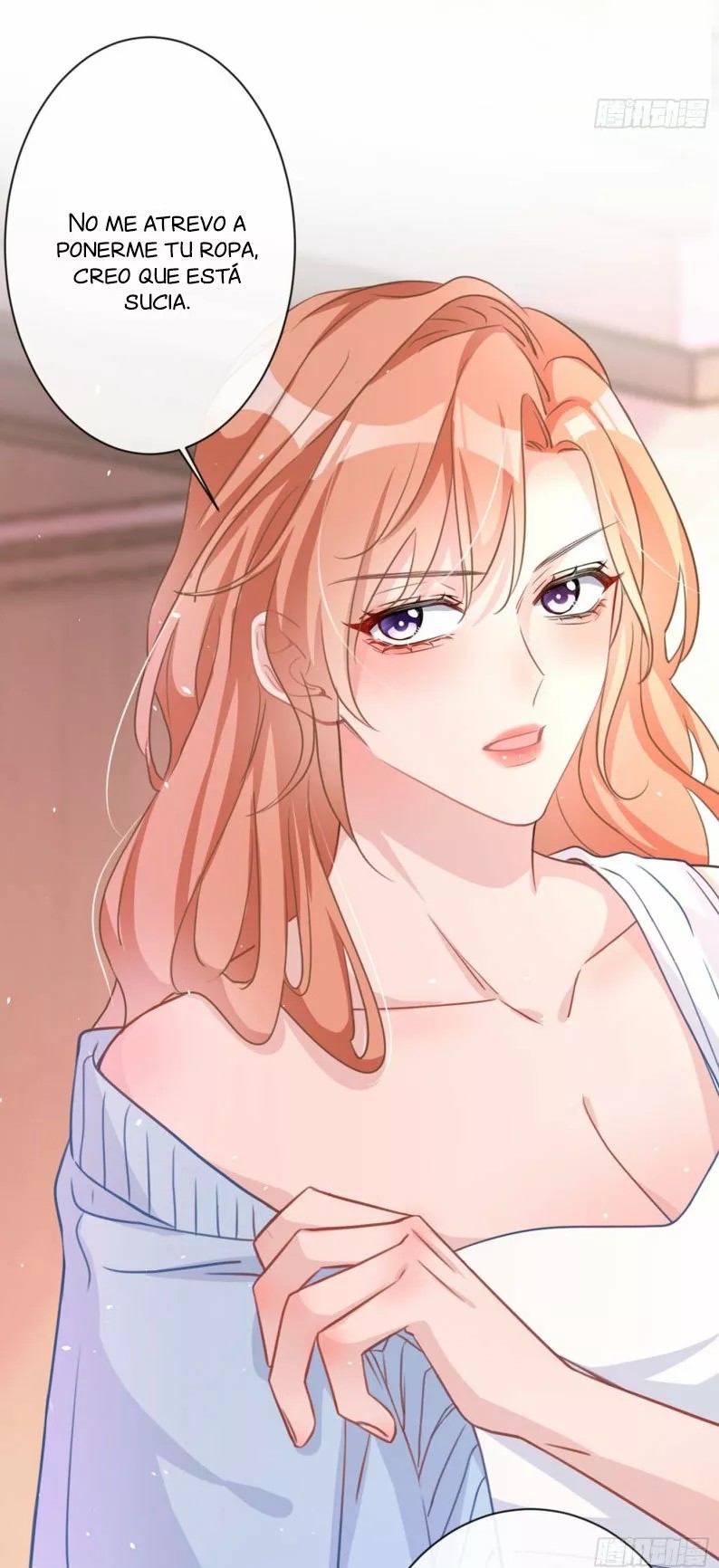 Did You Reject Mr. Lu Today? Ch. 3 第15页