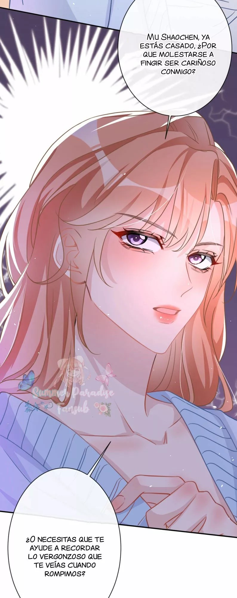 Did You Reject Mr. Lu Today? Ch. 3 第16页
