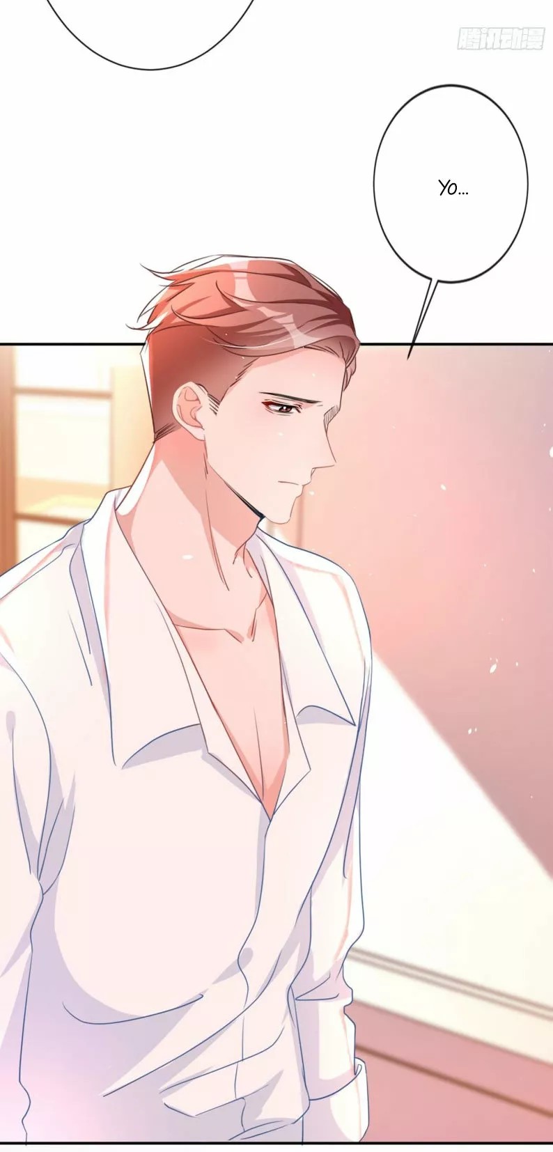Did You Reject Mr. Lu Today? Ch. 3 第17页