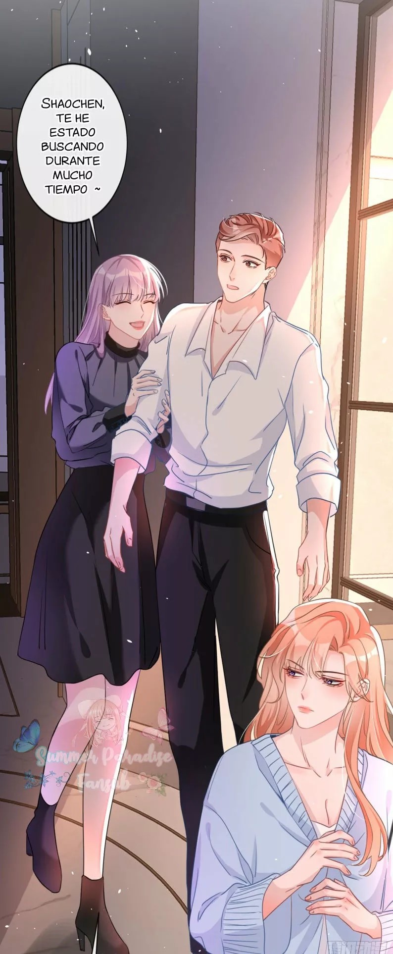 Did You Reject Mr. Lu Today? Ch. 3 第19页