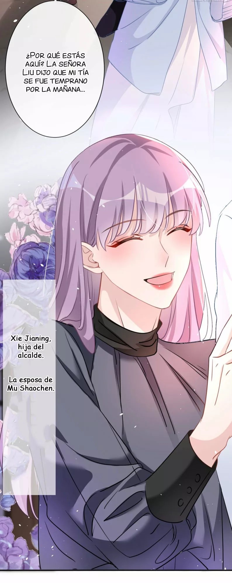 Did You Reject Mr. Lu Today? Ch. 3 第20页