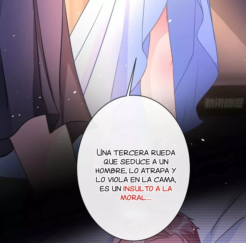 Did You Reject Mr. Lu Today? Ch. 3 第25页