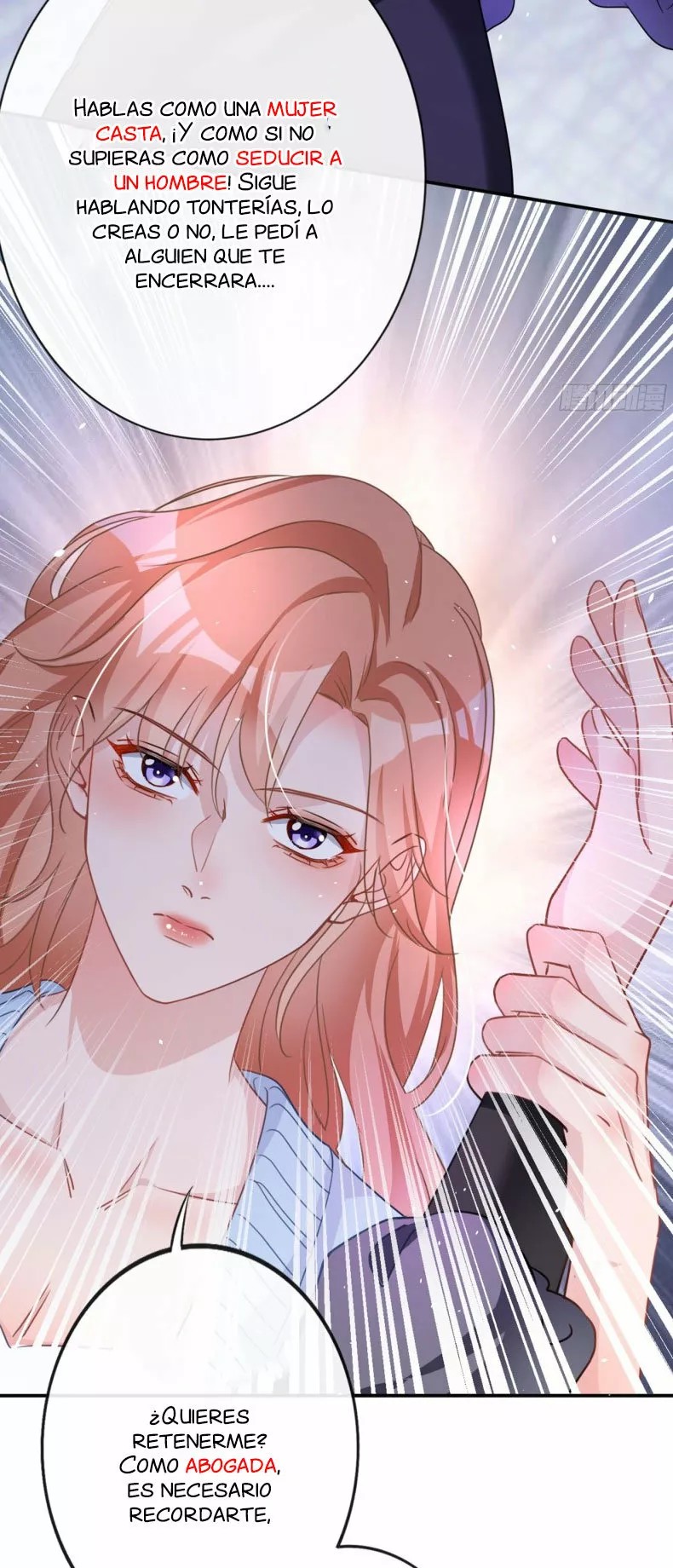 Did You Reject Mr. Lu Today? Ch. 3 第29页