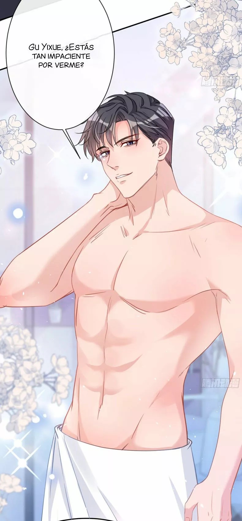 Did You Reject Mr. Lu Today? Ch. 3 第40页
