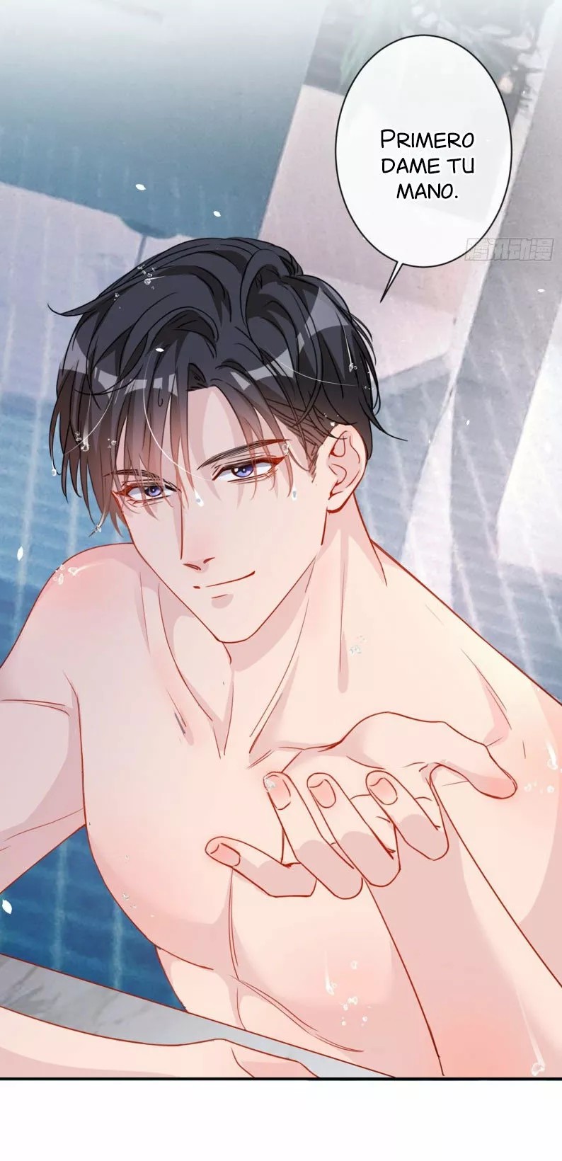 Did You Reject Mr. Lu Today? Ch. 3 第51页