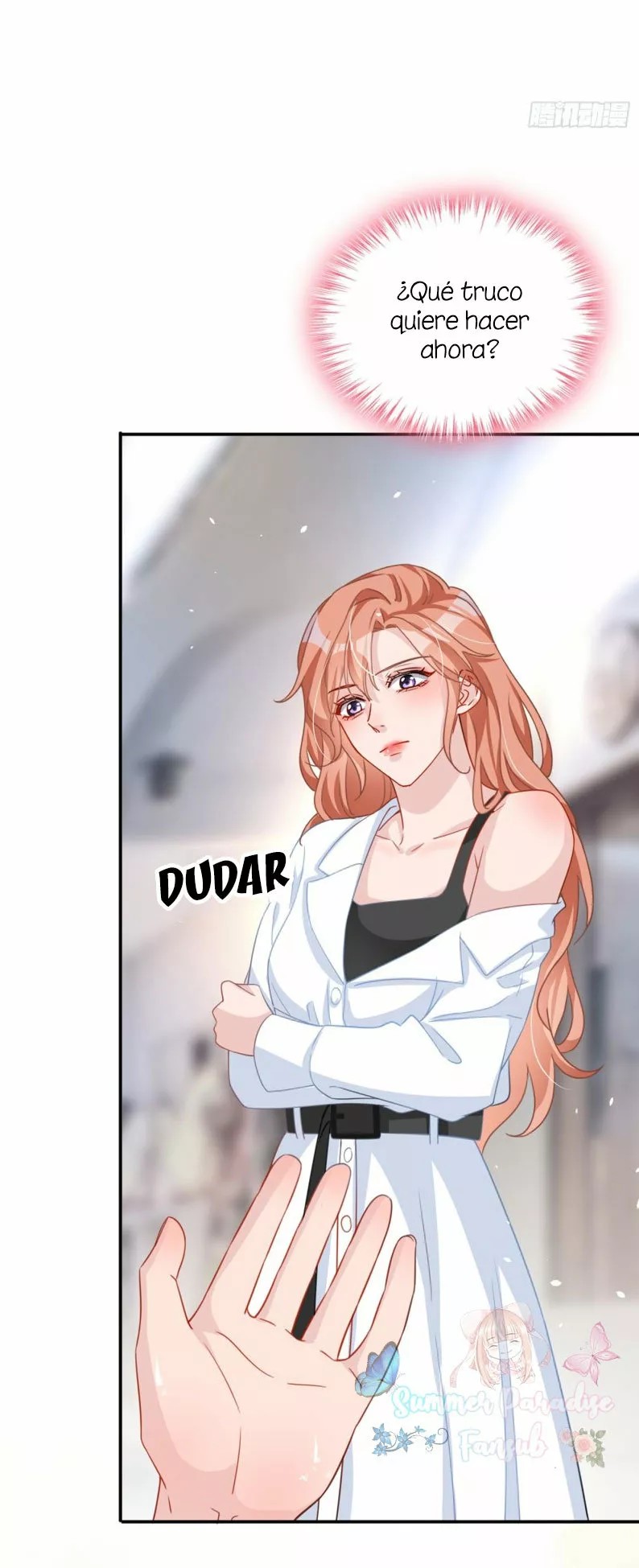 Did You Reject Mr. Lu Today? Ch. 3 第52页