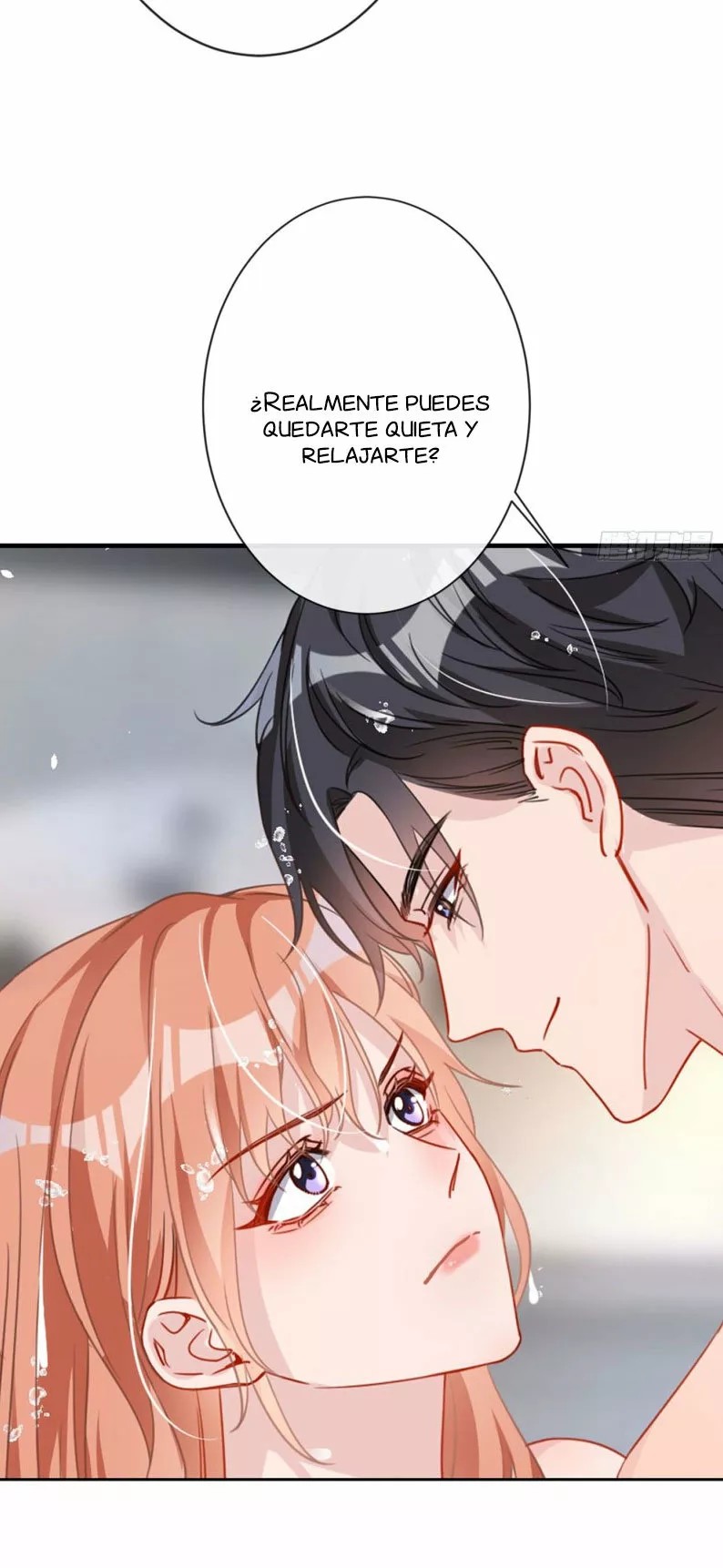 Did You Reject Mr. Lu Today? Ch. 3 第58页