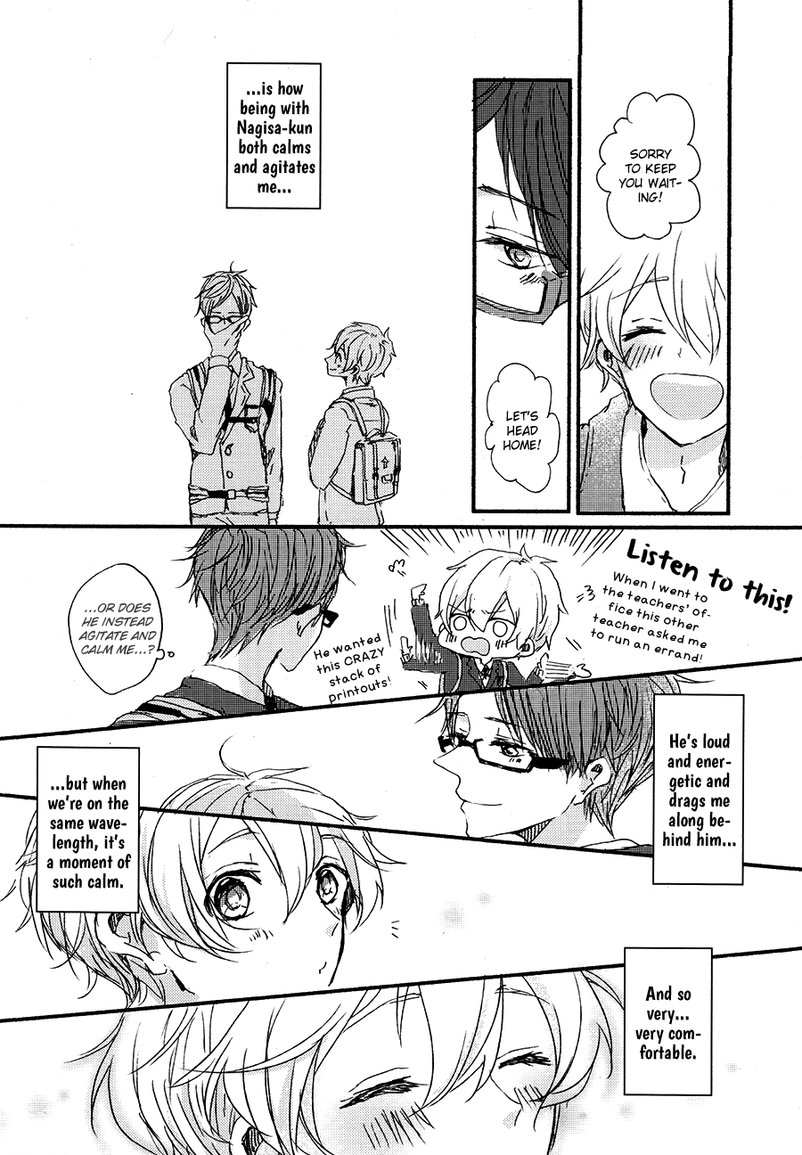 Free! - Soshite Koi o Shiru (Doujinshi) Oneshot 第9页