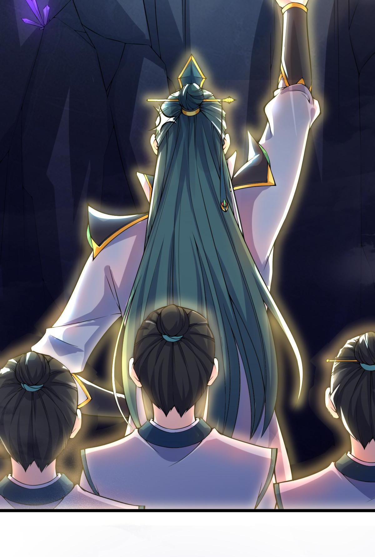 The Strongest Demon Becomes the Protagonist's Strategist Ch. 1 第39页