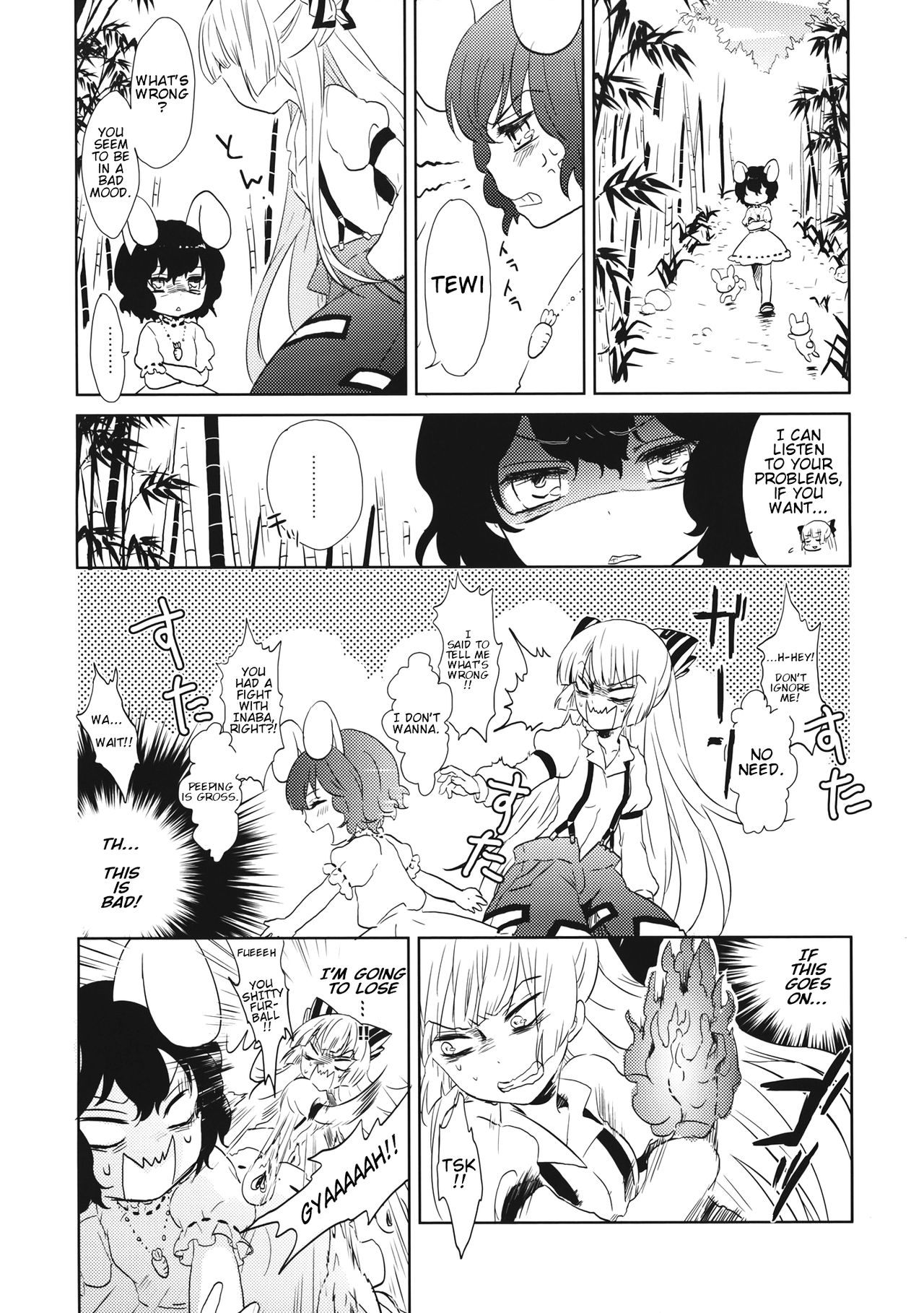 Touhou - Chikurin Enjou (Doujinshi) Oneshot 第9页