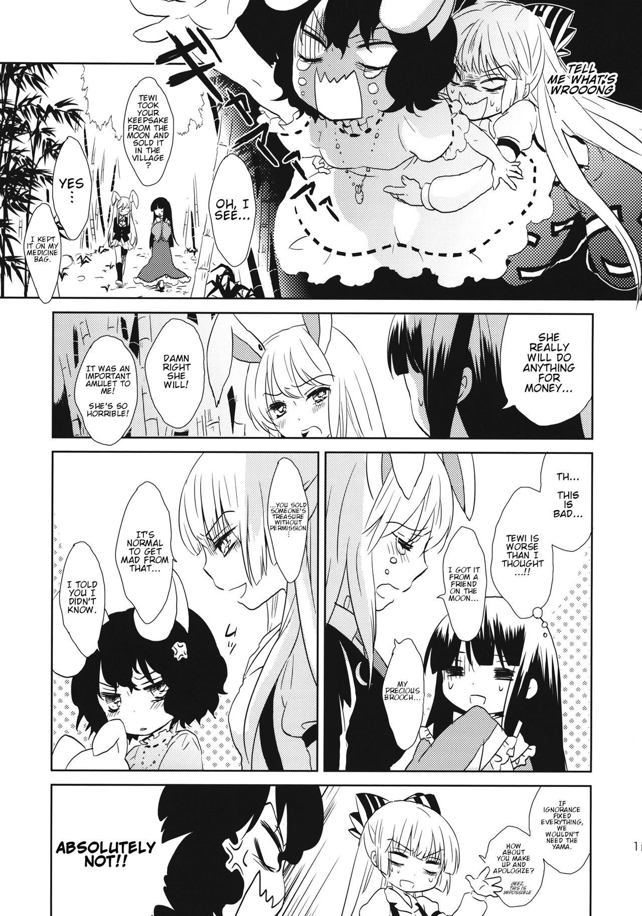 Touhou - Chikurin Enjou (Doujinshi) Oneshot 第10页