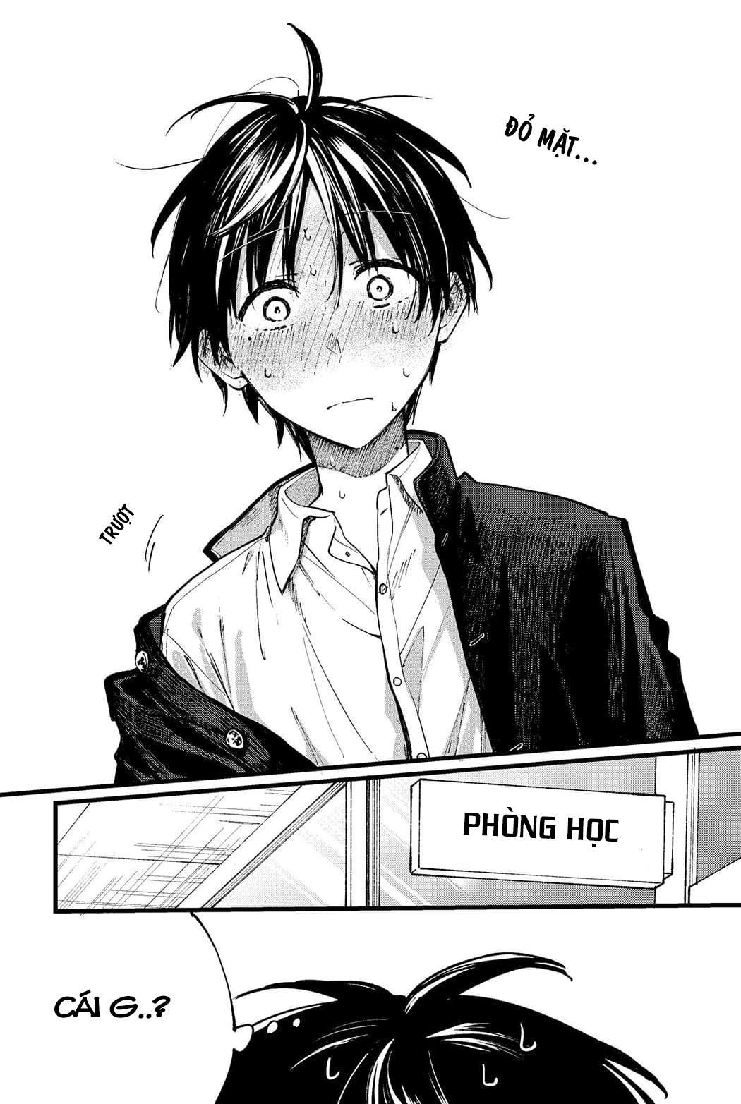 Tonari no Neko to Koi Shirazu Cô nàng mèo ngủ gật và Chàng trai hướng nội 第15页