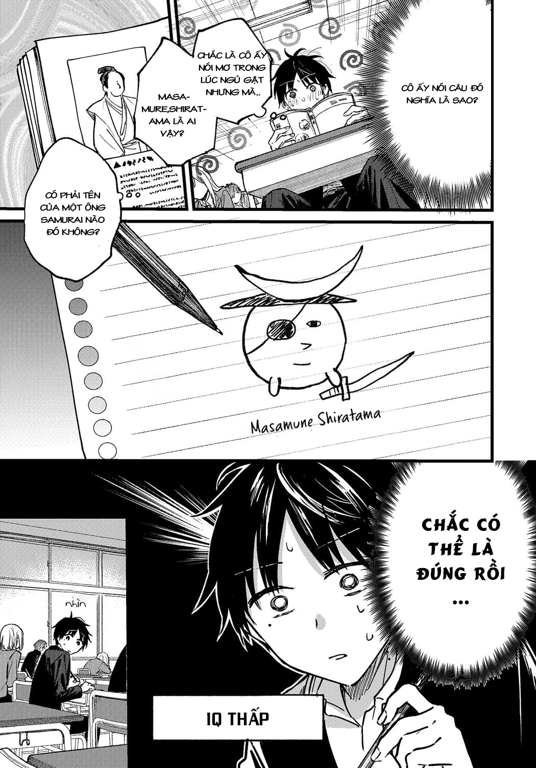 Tonari no Neko to Koi Shirazu Cô nàng mèo ngủ gật và Chàng trai hướng nội 第16页