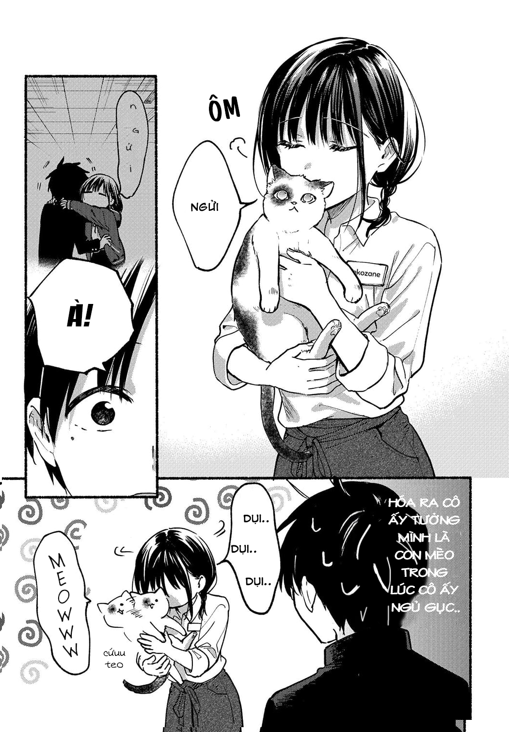 Tonari no Neko to Koi Shirazu Cô nàng mèo ngủ gật và Chàng trai hướng nội 第22页