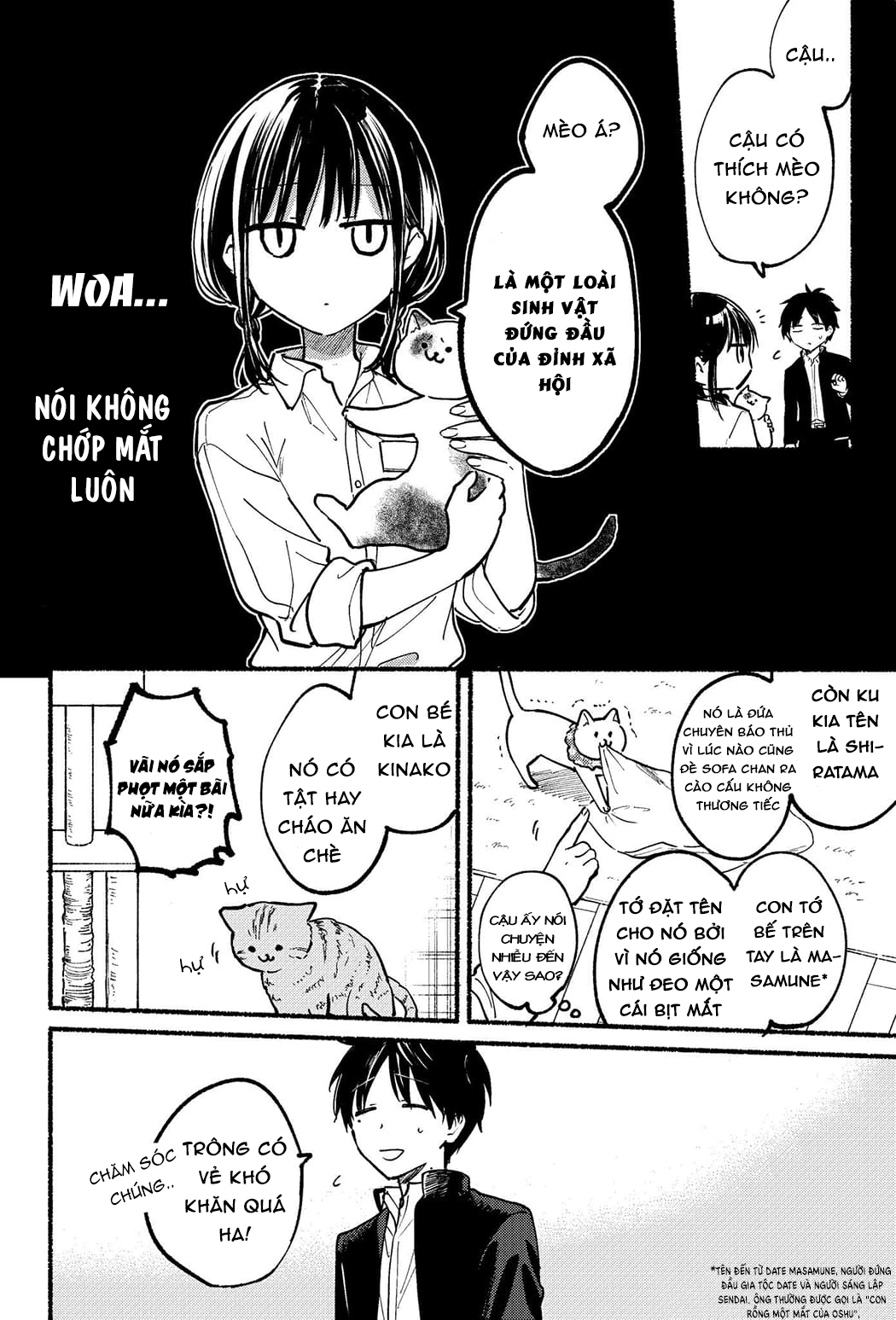 Tonari no Neko to Koi Shirazu Cô nàng mèo ngủ gật và Chàng trai hướng nội 第23页