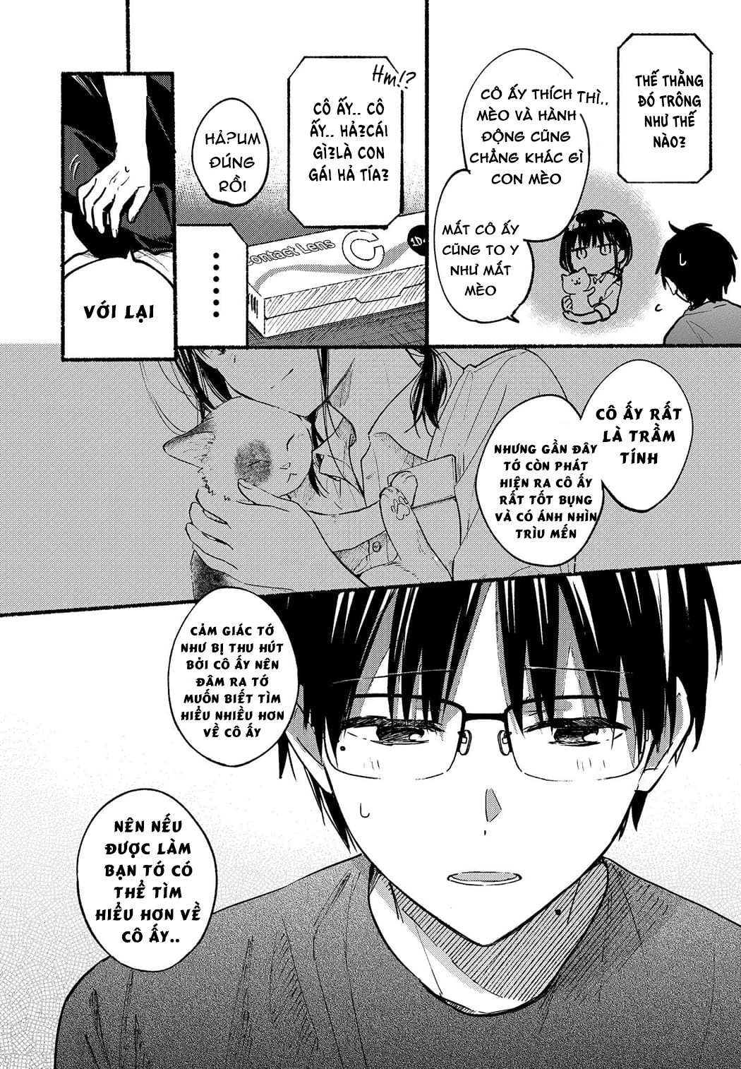 Tonari no Neko to Koi Shirazu Cô nàng mèo ngủ gật và Chàng trai hướng nội 第29页