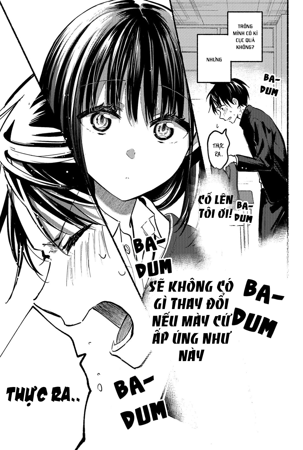 Tonari no Neko to Koi Shirazu Cô nàng mèo ngủ gật và Chàng trai hướng nội 第34页