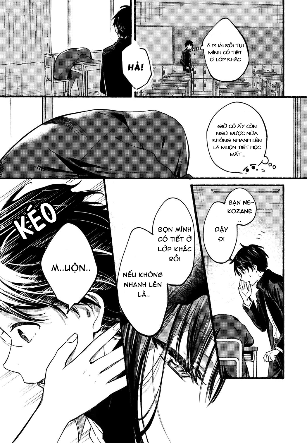 Tonari no Neko to Koi Shirazu Cô nàng mèo ngủ gật và Chàng trai hướng nội 第10页