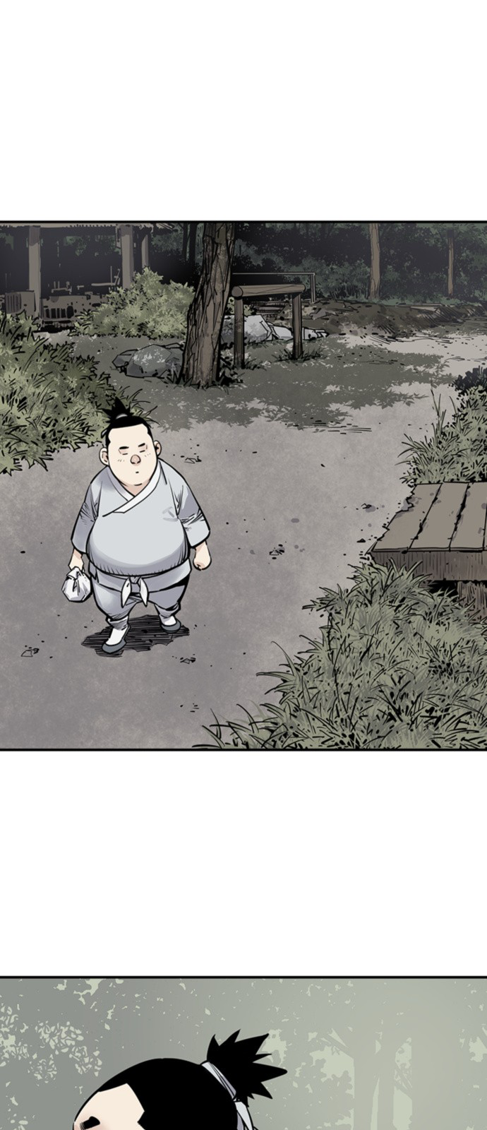 Shashin Chapitre 2 第2页