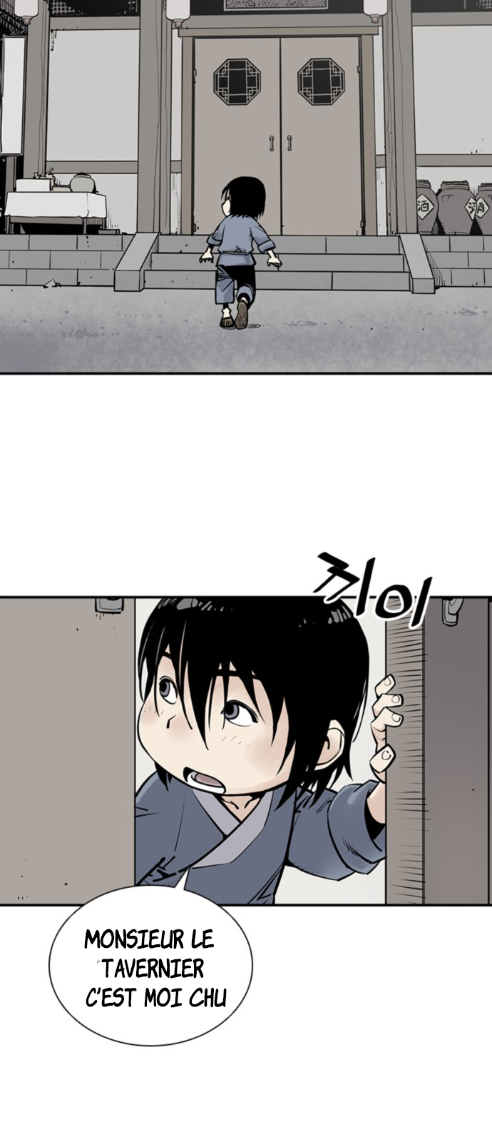 Shashin Chapitre 2 第22页