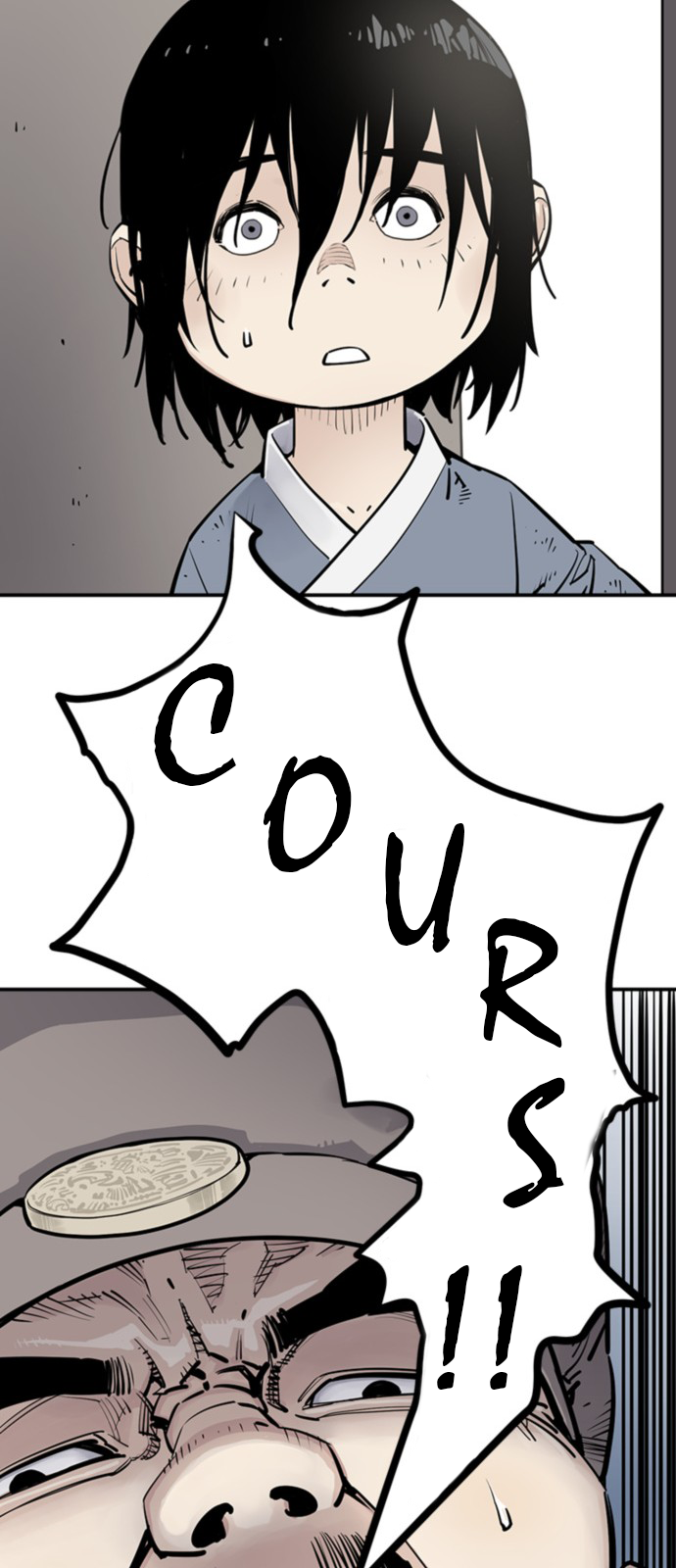 Shashin Chapitre 2 第25页