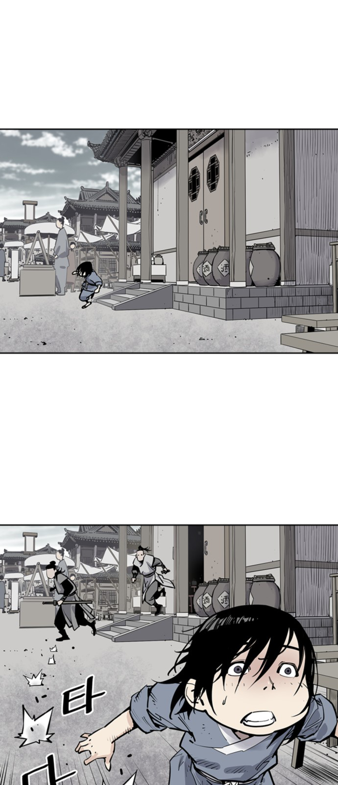 Shashin Chapitre 2 第27页