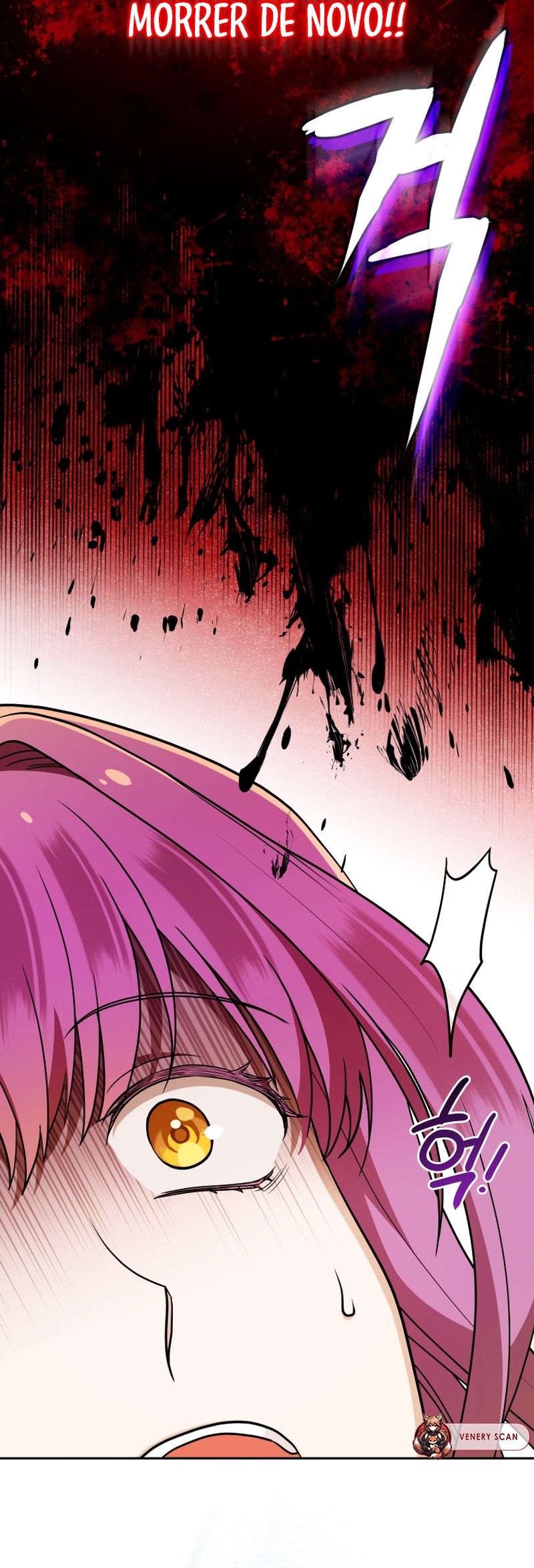 I'm the Dying Emperor's Doctor Ch. 1 第16页