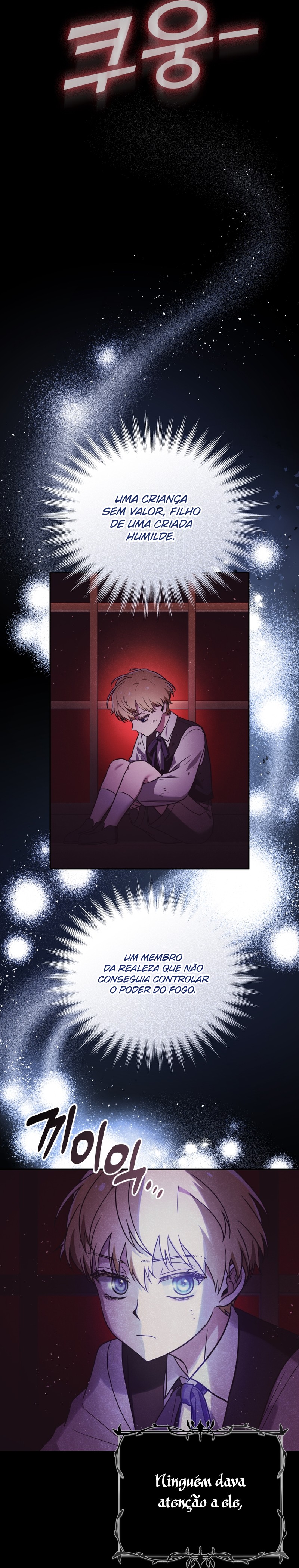 I'm the Dying Emperor's Doctor Ch. 1 第22页