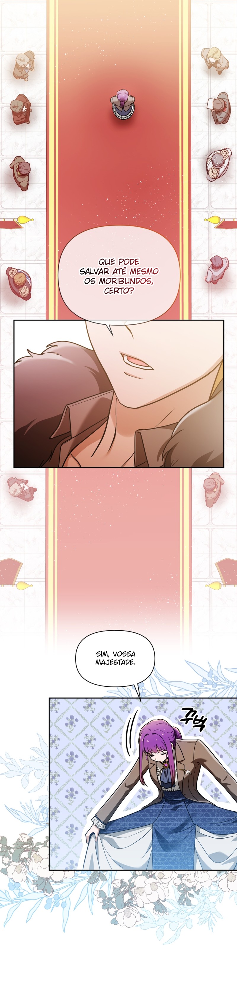 I'm the Dying Emperor's Doctor Ch. 1 第31页