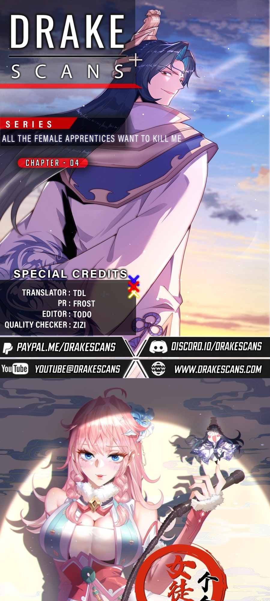 All My Female Disciples Want to Kill Me Ch. 4 第1页