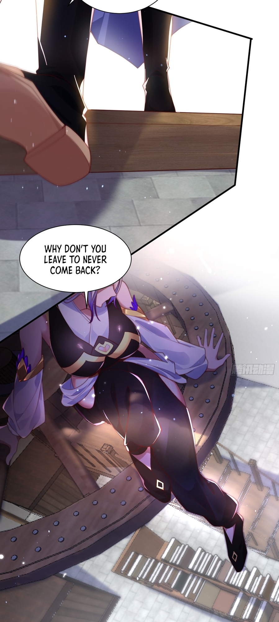 All My Female Disciples Want to Kill Me Ch. 4 第16页