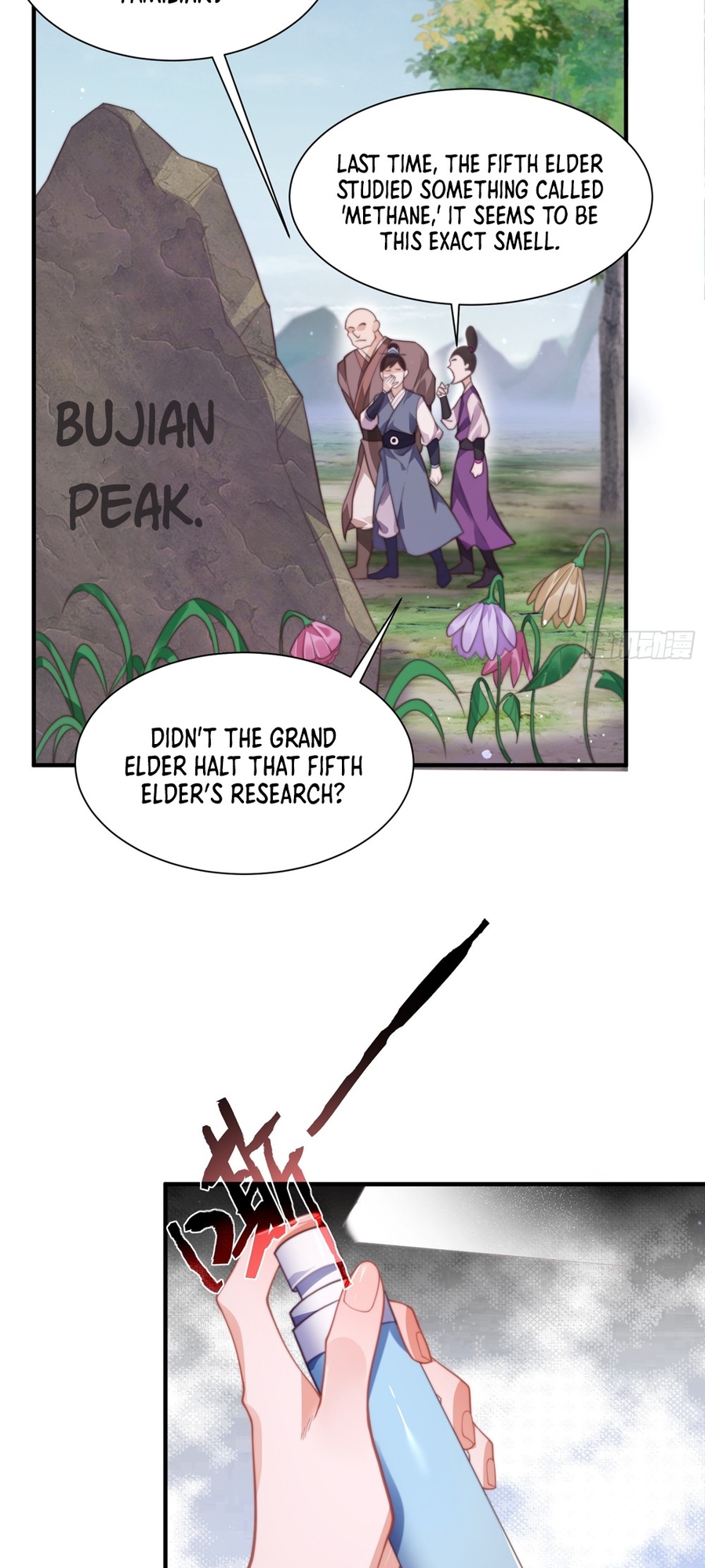 All My Female Disciples Want to Kill Me Ch. 4 第3页