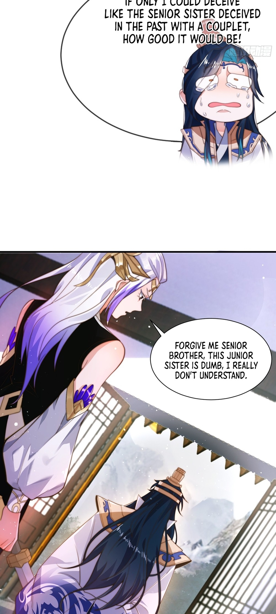All My Female Disciples Want to Kill Me Ch. 4 第21页
