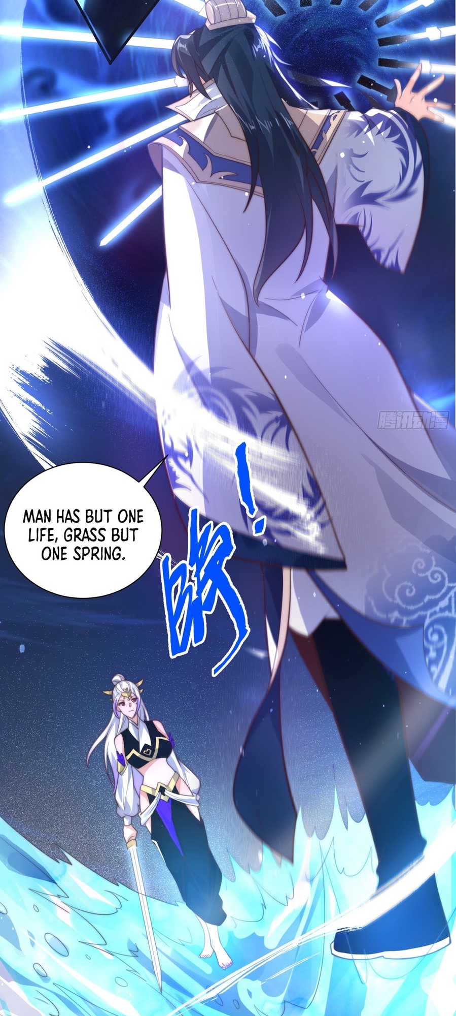 All My Female Disciples Want to Kill Me Ch. 4 第27页