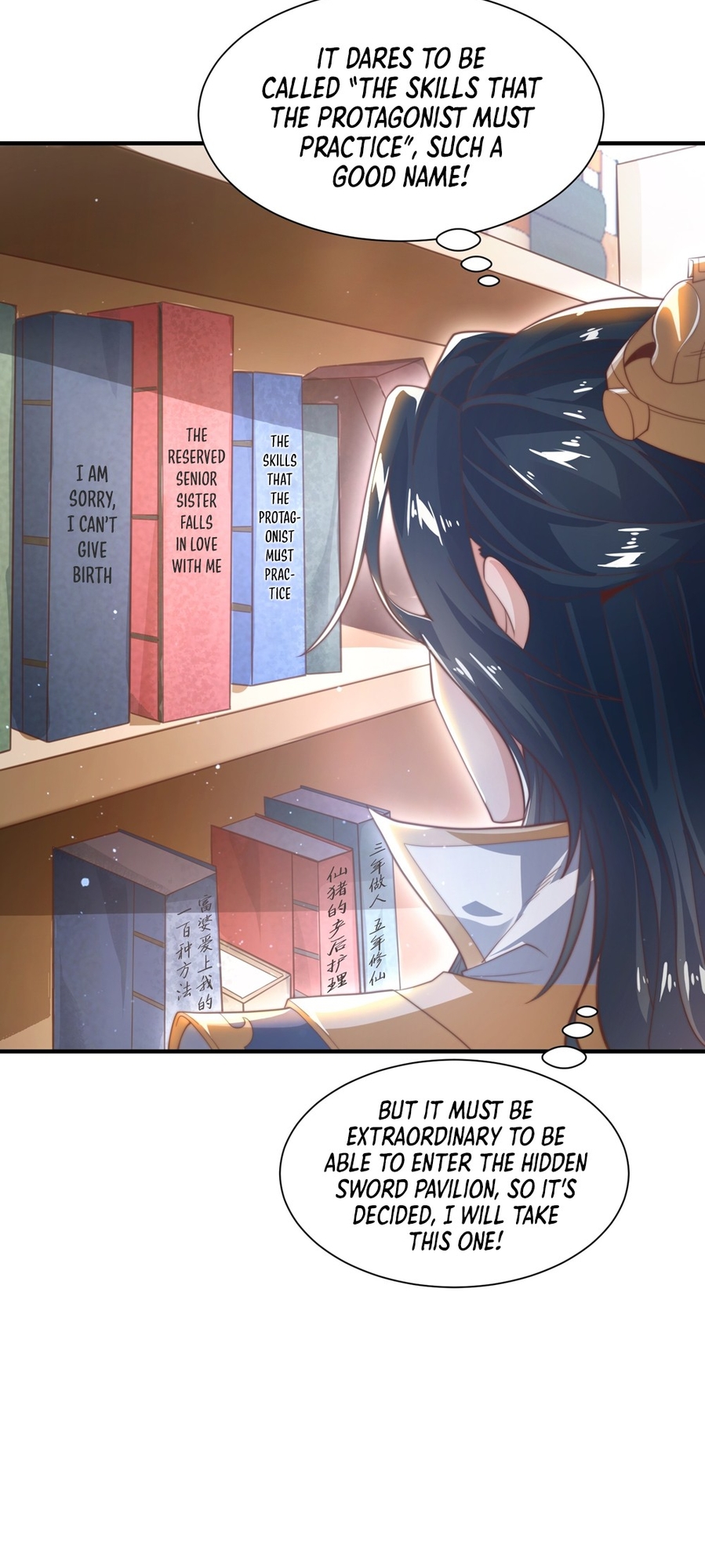 All My Female Disciples Want to Kill Me Ch. 4 第39页
