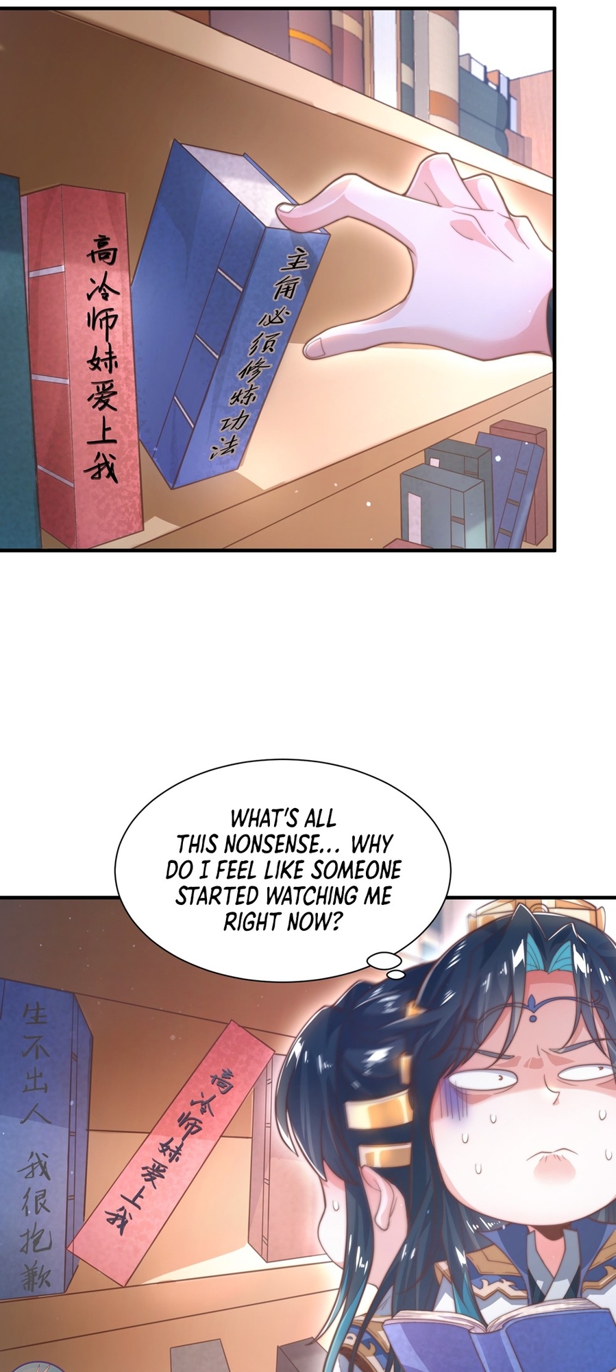 All My Female Disciples Want to Kill Me Ch. 4 第40页